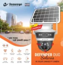SecurEye Defender Duo Solaris
