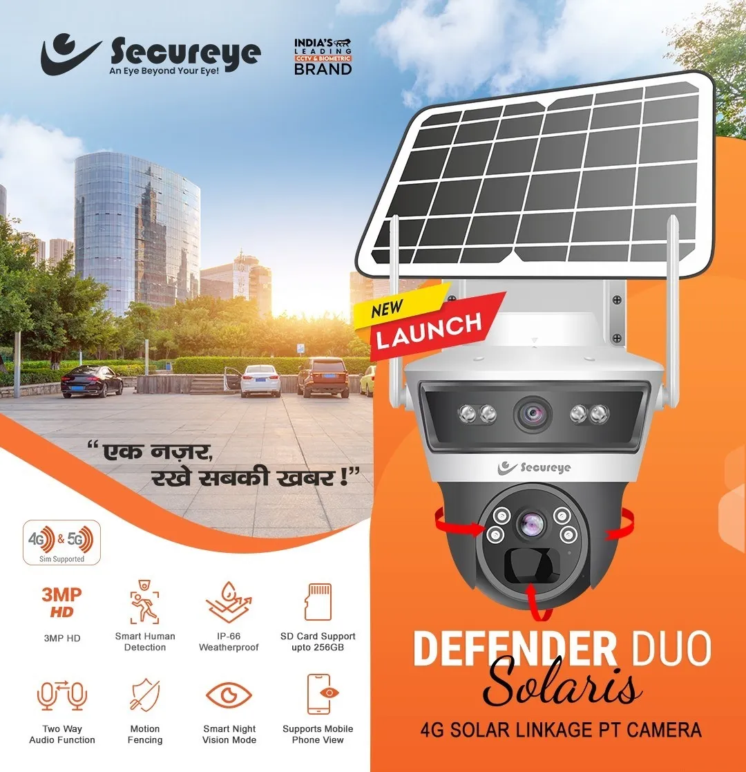 SecurEye Defender Duo Solaris
